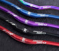780mm Handlebar